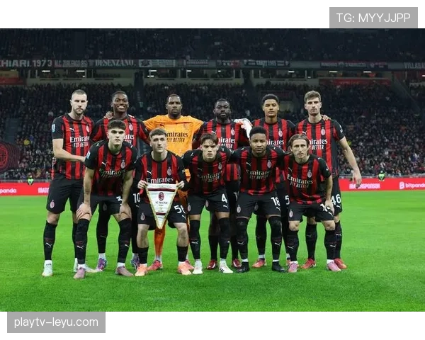 AC米兰重燃欧冠希望,目标力争小组出线