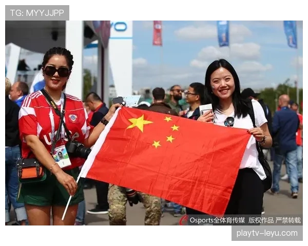 保加利亚球迷热情助威,团结一心助力国家队赛场闪耀 保加利亚球迷热情助威,团结一心助力国家队赛场闪耀