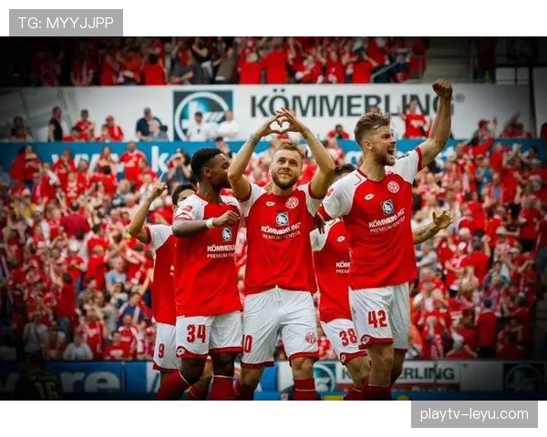 美因茨强化阵容，新转会策略引关注