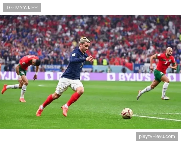 格列兹曼延续巅峰状态，引领法国足球迈入新时代