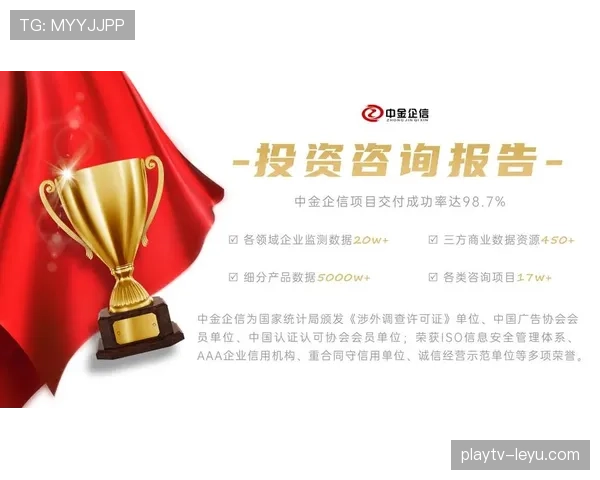 全球经济承压加剧：市场波动背后的多重挑战与专家深度解析