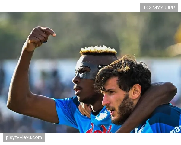 奥斯梅恩点球主罚成功率近期表现稳健