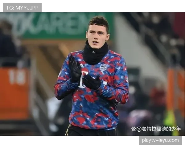 帕瓦尔在拜仁时期 帕瓦尔在拜仁时期