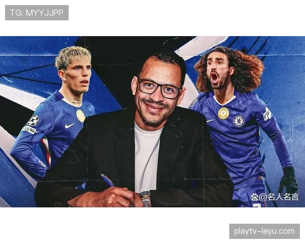 切尔西中场功能重叠问题突出，人数增加背景下表现受限，赛季稳定性面临考验