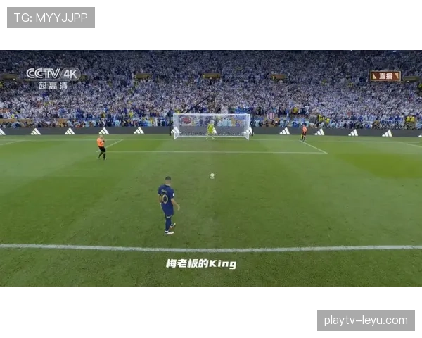 2026世界杯点球大战出场顺序重要吗